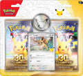 30th Celebration 2 Pack Blister ME 30th Celebration