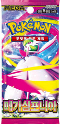 (KOREAN) Pokemon M1S Mega Symphonia Booster Pack