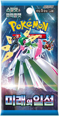 (KOREAN) Pokemon SV4M Future Flash Booster Pack
