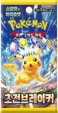 (KOREAN) Pokemon SV8 Electric Breaker Booster Pack